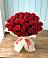 Букет 29 Красных роз в Ивоте