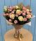 Букет цветов из: Розы в Ивоте