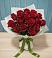 Букет Красные розы в Ивоте